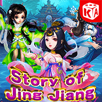 Ba chị em sông Kim